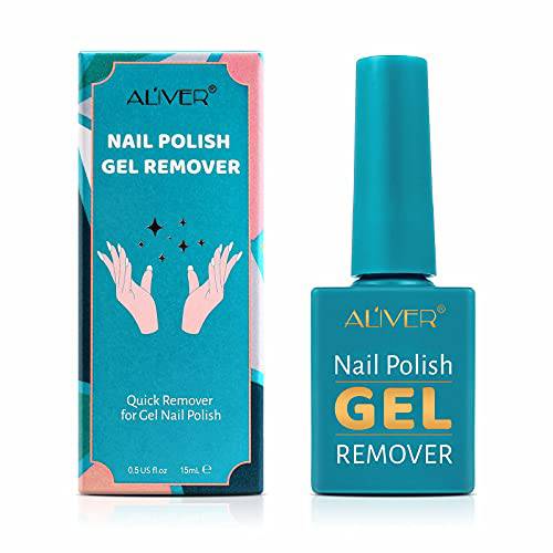 Gel Nail Polish Remover, Quickly & Easily Remove Soak-off Gel Nail Polish Within 2-3 Minutes, No Need for Foil, Soaking or Wrapping, Professional Don’t Hurt Nails, Best Gift for Girlfriend