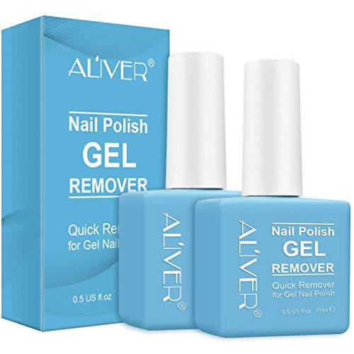 Gel Nail Polish Remover 2 Pack, Gel Polish Remover Soak-Off Gel Polish, Quickly & Easily Remove Gel Nail Polish in 3-5Mins, Don’t Hurt Your Nails -15ml