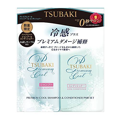TSUBAKI Premium Cool Shampoo 490ml & Conditoner 490ml Pair Set (Limited Edition)