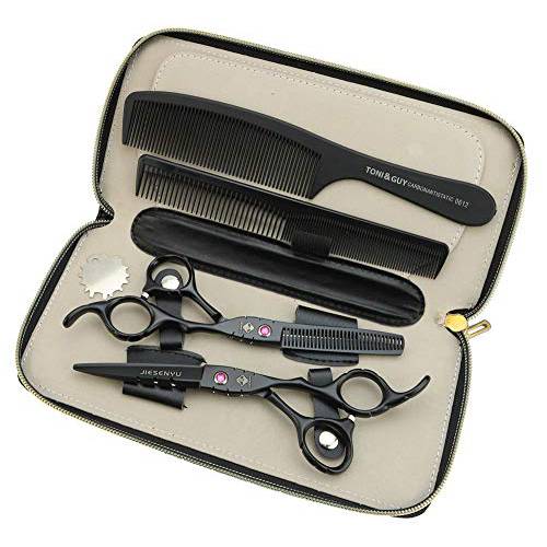 JIESENYU Black with red diamond personality scissors Barber essential combination set scissors a fashion styling tool Comfortable and easy to use (cutting scissors)