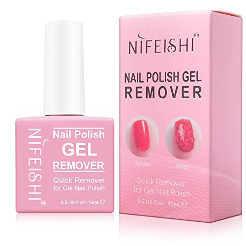 Nail Polish Remover, Gel Soak Off Remover, Gel Polish Remover For Nails In 3-5 Mins, Gel Nail Remover without Foiling Soaking or Wrapping, Quickly and Clean, 0.5 Fl Oz