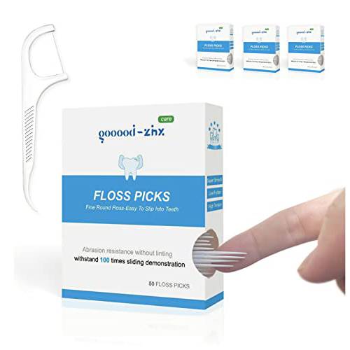 Floss Picks for Teeth, 0.002in Fine Soft Picks, Super Smooth, High Tension No Break, Easy to Pick Up Flossers with A Smart Box Holder Design, Best Choice for Portable Travel Floss