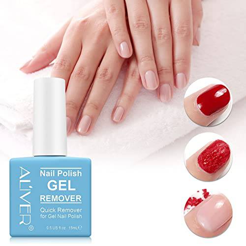 Gel Nail Polish Remover , Gel Remover for Nails in 3-5 Minutes, Easily & Quickly Remove Gel Nail Polish, No Need for Foil, Soaking or Wrapping, Protect Your Nails