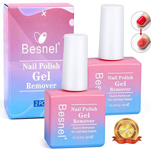 Gel Nail Polish Remover (2 Pack) - Professional Non-Irritating Quick & Easy Polish Remover, No Hurt Nails, No Need For Foil, Soaking Or Wrapping 0.5 Fl Oz