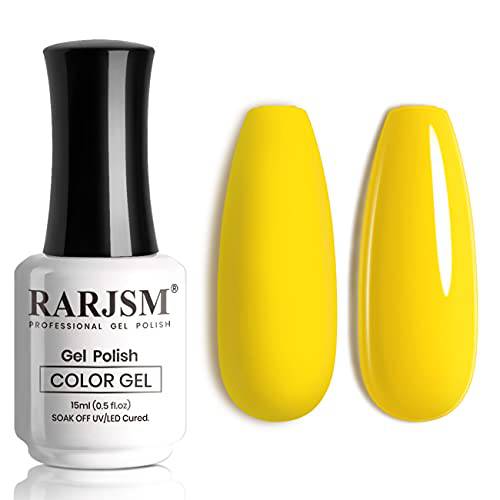 RARJSM Gel Nail Polish, 15ML Lemon Yellow Nail Polish Summer Colors Nails Gel Soak Off UV LED Gel Nail Art Manicure Salon DIY at Home