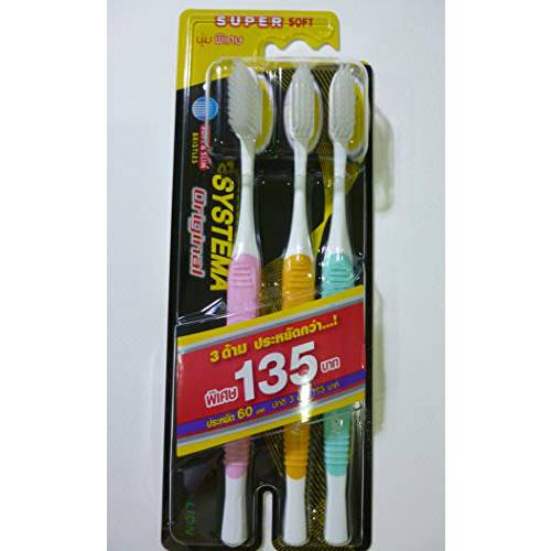 Systema Original Super Soft & Slim Bristles Toothbrushes Family Pack (Pakc of 3)