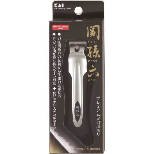 kai Japanese Swordsmith ’Seki-Magoroku’ Nail Clipper for toenail, Silver
