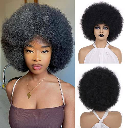 RuiYok 8 Inch Natural Black Afro Wig Afro Wigs for Black Women Afro Wigs 70S Premium Synthetic Afro Puff Wigs Bouncy and Soft Natural Looking Hair Wigs for Costume Cosplay Party (1B)