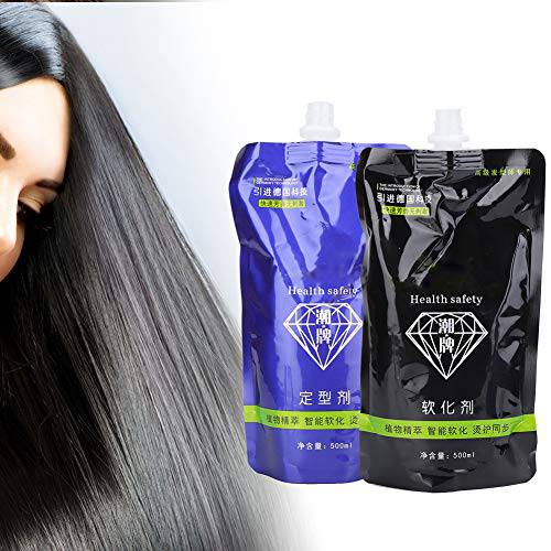 2pcs x 500ml Hair Care Cream, Professional Hair Straightening Cream Hair Softener Cream for Beauty Salon(2)