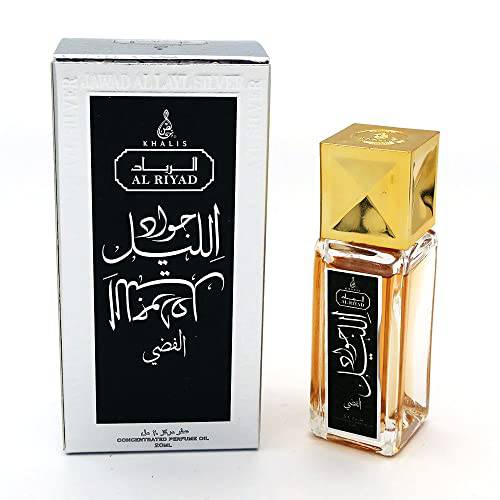 Maison d’Orient JAWAD AL LAYL SILVER 20 mL for Men Roll-On Attar Perfume Oil (Alcohol-Free, Vegan & Cruelty-Free) Arabian Fragrances | House of AL RIYAD Dubai