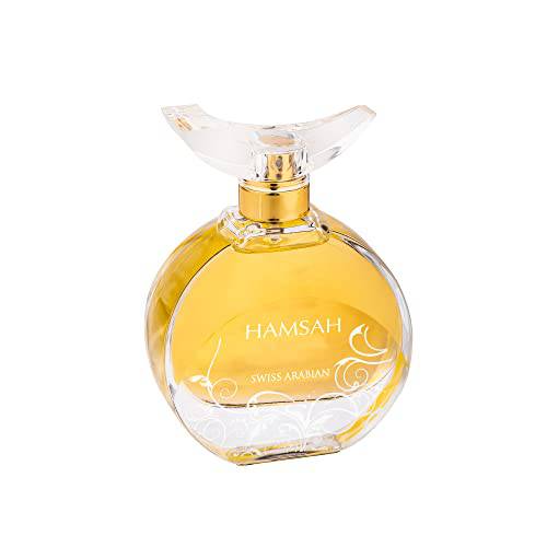 Swiss Arabian Hamsah - Luxury Products From Dubai - Long Lasting And Addictive Personal EDP Spray Fragrance - A Seductive, Signature Aroma - The Luxurious Scent Of Arabia - 2.7 Oz
