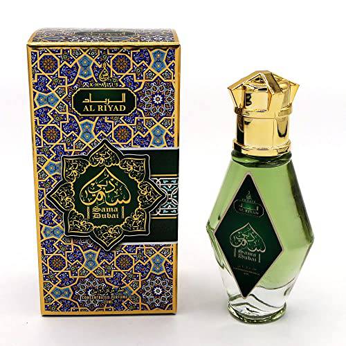 Maison d’Orient SAMA DUBAI 20 mL Unisex Roll-On Attar | Premium Perfume Oil | Alcohol-Free | Vegan & Cruelty-Free Arabian Fragrances | House of AL RIYAD Dubai