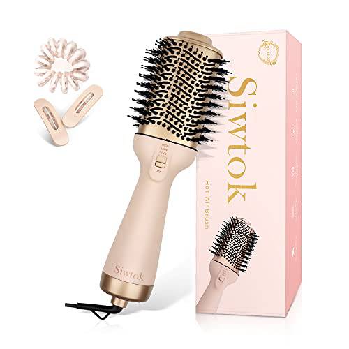 Siwtok One Step Hair Dryer Brush,Blow Dryer Brush,Professional Hot Air Brush for Women with Negative Ions,1200W(Pink)
