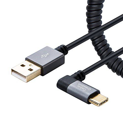 USB C to A 케이블, CableCreation 말린케이블 Left 앵글 Type C 3A 고속 충전 케이블, 호환가능한 with 갤럭시 S9/ S9+, Pixel XL 2, 안드로이드 Devices, Stretched 0.6-4 Feet 블랙 with 알루미늄 쉘