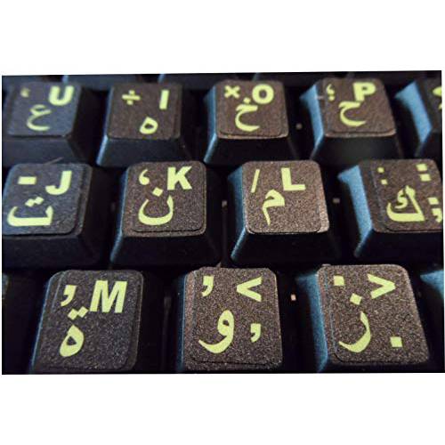 Arabic 키보드 스티커 with 형광 Inlays. Large 기호 Will Not Wear, Smudge or Fade. Arabic 변환 for 올 노트북 and 데스트탑 키보드 Also Free USB LED 가벼운 (White).