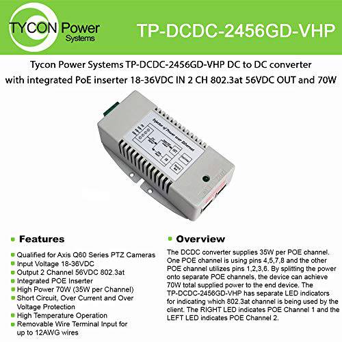 Tycon 시스템 TP-DCDC-2456GD-VHP 56V DC Out 70W 하이 파워 DC To DC 컨버터, 변환기 And POE 공급기 - 기가비트