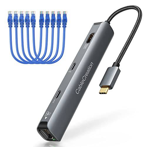 USB C 허브 멀티포트 어댑터, CableCreation 6-in-1 USB-C 허브 번들,묶음 고양이 6 랜선, 랜 케이블 5 팩 1ft, CableCreation 인터넷 네트워크 코드