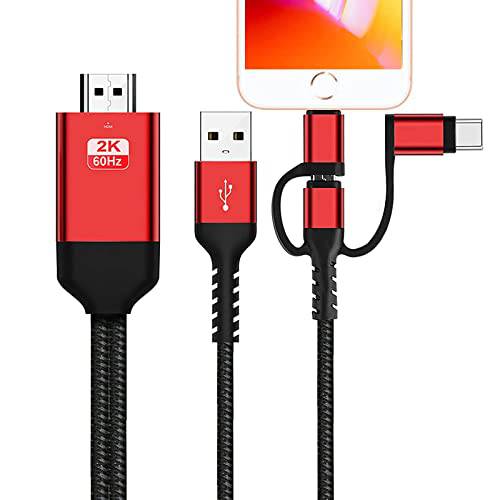 holylife 3 in 1 HDMI 케이블 어댑터 타입 C/ 마이크로 USB/ 폰 MHL to HDMI 미러링 폰 to TV/ 프로젝터/ 모니터 HDTV 1080P 호환가능한 폰 SeriesxS/ 안드로이드 5.0 and IO’S9 Above, 6.6 Feet (Red1)