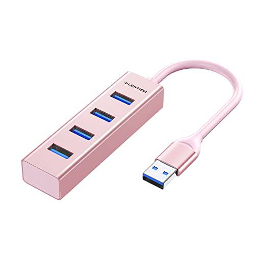 LENTION USB 3.0 허브 to 4 타입 A 포트, USB A to USB 멀티포트 어댑터, 4-Port USB 동글 2009-2015 맥북 에어/ 프로, 서피스 프로/ 북, 크롬북, More, 안정된 드라이버 Certified(CB-H22s, 로즈 골드)