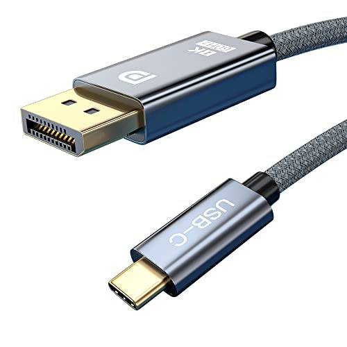 USB C to DisplayPort,DP 1.4, QCEs 8K 타입 C to DP 1.4 케이블 6.6Ft 썬더볼트 3 to DisplayPort,DP 8K@60Hz 4K@144Hz/ 120Hz 2K@240Hz DP1.4 어댑터 호환가능한 2021 맥북 프로/ 에어, 아이패드, Mac 미니, XPS 15