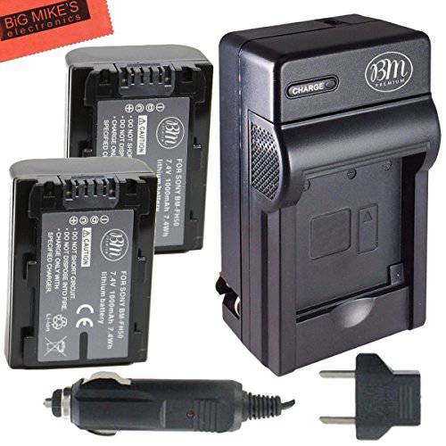 BM 고급 2-Pack of NP-FH50 Batteries and 배터리 충전 for 소니 CyberShot DSC-HX100V DSC-HX200V 디지털 카메라