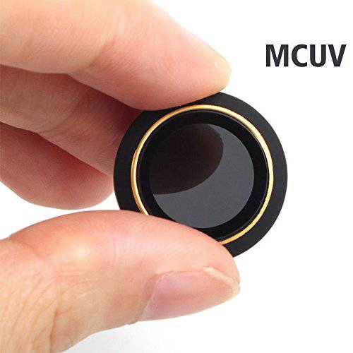 iKNOWTECH ND4 ND8 ND16 ND32 MCUV CPL HD 렌즈 필터 짐벌 카메라 액세서리 for DJI MAVIC 에어 드론 쿼드콥터 (6in1 박스 패키지 for Mavic Air)