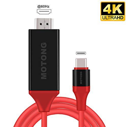 USB C to HDMI 케이블 6.6ft (4K@60Hz), MOTONG USB Type C to HDMI 케이블 for Mac북 프로 16’’ 2019/ 2018/ 2017, Mac북 Air/ 아이패드 프로 2019/ 2018, 서피스 북 2, 삼성 S10, and More(60Hz)
