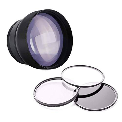 2.2X 고 해상도 슈퍼 망원 렌즈 for 소니 NEX-FS700R+ 49mm 3 Piece 필터 Kit