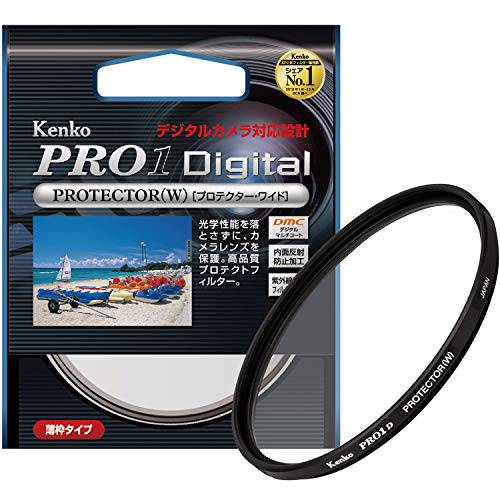 Kenko 52mm PRO1D 보호 Digital-Mullti-Coated 카메라 렌즈 필터