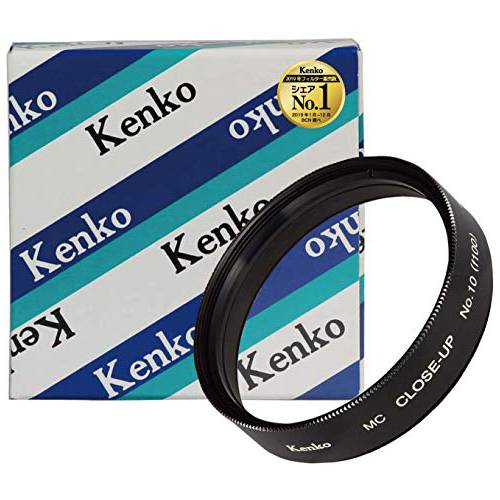 Kenko Close-Up 렌즈 55mm MC No.10 Multi-Coated