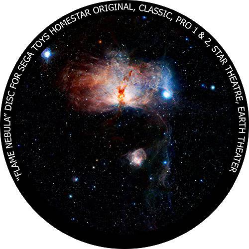 Flame Nebula - 디스크 Sega 장난감 Homestar 클래식/ Flux/ Original Planetarium