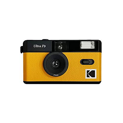 리유저블,재사용 울트라 F9 35mm 필름 카메라, Fixed-Focus and 와이드 앵글, 간편 to 사용, Build in 플래시 and 호환가능한 35mm 컬러 네거티브 or 블랙 and 화이트 필름 (필름 and 배터리 NOT 포함) (Yellow)