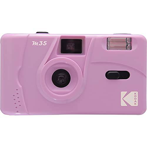 코닥 M35 35mm 필름 카메라 ( 퍼플) - 포커스 프리, 리유저블,재사용,  빌트인 플래시, 간편 to 사용