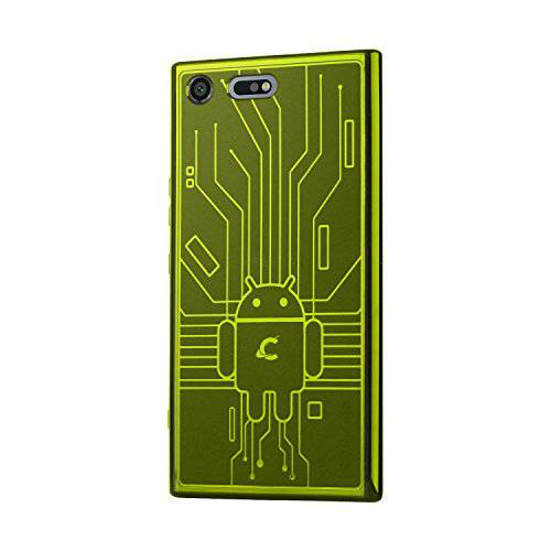 Cruzerlite 휴대폰, 스마트폰 케이스 for 소니 Xperia XZ 프리미엄 - 그린