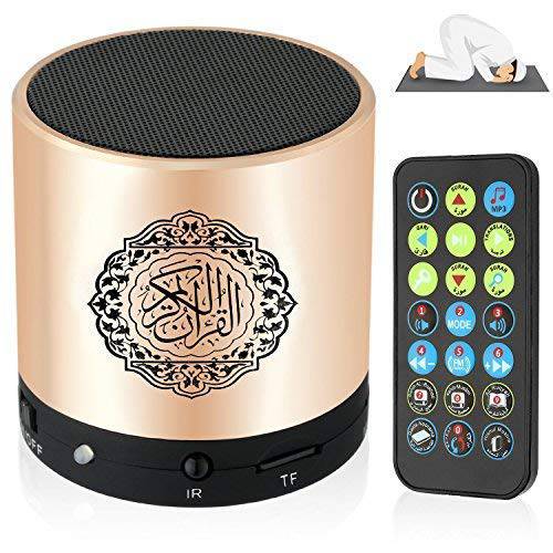 SQ200 리모컨, 원격 블루투스 Quran 스피커 ，휴대용 블루투스 Quran 스피커 MP3 플레이어 8GB TF FM Quran Koran Translator USB 충전식 스피커 Makkah hajj Gifts -Glod