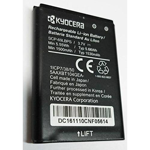 Kyocera SCP-63/ 9LBPS 교체용 배터리 for DuraXV E4520 DuraXA E4510 DuraXE E4710 (벌크, 대용량 포장, 패키징)