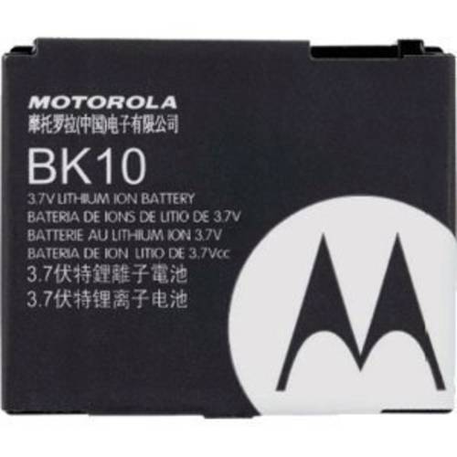 Motorola SNN5793 BK10 Extended 1750mAh 리튬 이온 배터리