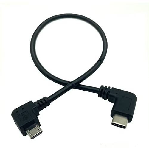 USB 타입 C to 마이크로 USB 케이블, Qaoquda 90 도 USB-C Male to 마이크로 USB Male 어댑터 컨버터, 변환기 맥북 프로, 노트북, 안드로이드 Devices(Only 충전) (90 도 타입 C M/ 마이크로 M)