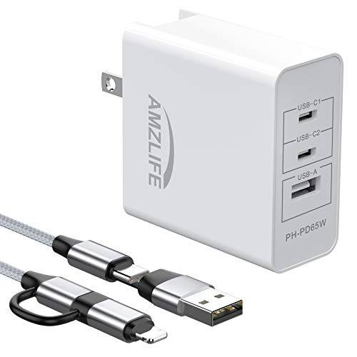 USB C 충전기 PD 충전기 Amzlife 65W 3-Port 벽면 충전기 GaN Tech&  파워 Delivery 3.0 폴더블 태블릿, 태블릿PC 어댑터 iProduct 12 미니 프로 맥스, 11, X, XR, SE, 아이패드, 갤럭시 and More