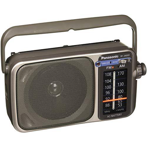 파나소닉 RF-2400D AM FM 휴대용 손잡이 라디오 실버 색상