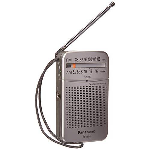 Panasonic rf-p50 AC/ 배터리 작동 AM/ FM 휴대용 라디오 (단종 by 제조사) (실버/ 스몰)