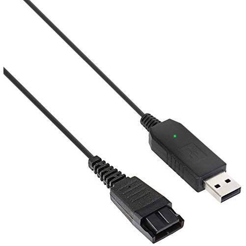 퀵 Disconnect to USB 플러그 QD 케이블 어댑터 자브라 GN 헤드셋