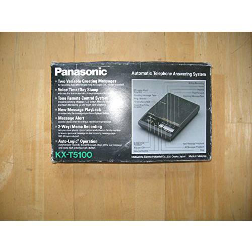 Panasonic KX-T5100 C 자동 전화 자동응답기