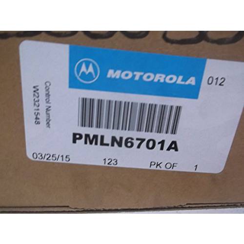 PMLN6701A PMLN6701 PMLN6358 - Motorola SL Series 싱글 Unit 충전 트레이 and 서플라이 US 플러그