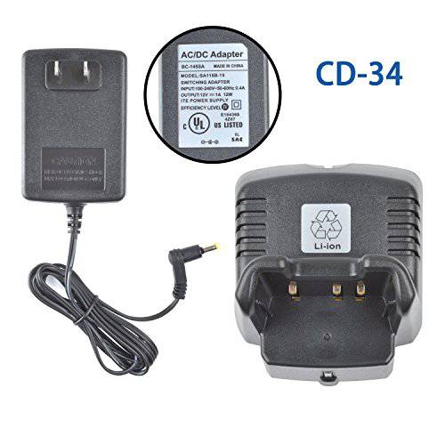 Guanshan CD-34 Power Adapter Rapid for Vertex VX-350 VX-351 VX-354 VX-241 VX-231 VX-230 Two Way Radio walkie Talkie