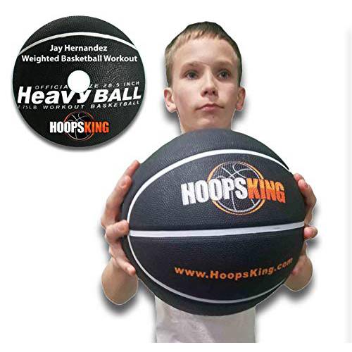 HoopsKing  가중 농구 트레이닝 DVD, 28.5-2.75 LBS, 29.5 - 3 lbs