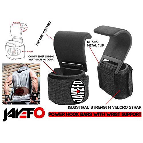 Jayefo Power Weight Lifting Training Wrist Support Hook BAR Straps Fitness Bars