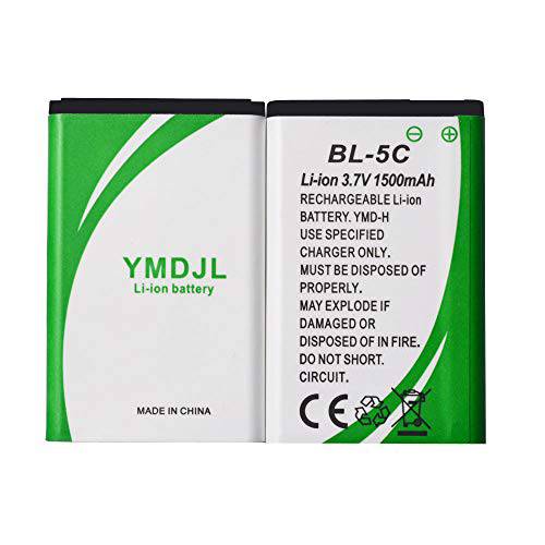 YMDJL BL-5C 3.7V 리얼 용량 1500mAh 충전식 배터리 적용가능한 가정용 휴대용 라디오 과충전 프로텍트 2 피스