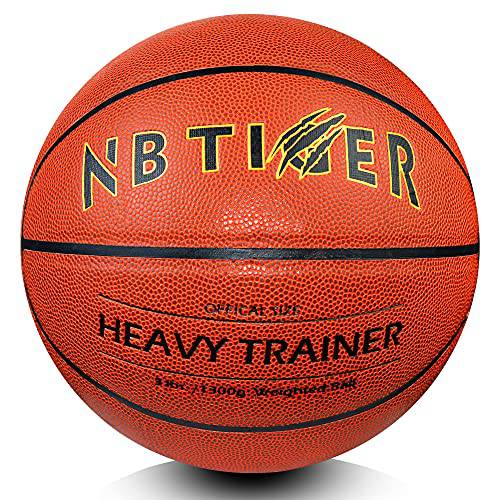 NBTiger 3 lbs 2.2 lbs 사이즈 7/ 29.5 가중 농구 펌프 브라운 블랙 Trainer 농구 개선 볼 손질 Dribbling 통과 and Rebounding 기술 헤비 농구