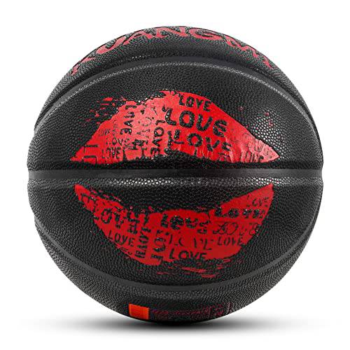 Kuangmi 스위트 Kiss 농구, 29.5 블랙/ 화이트 PU 가죽 농구, 공식 사이즈 7 실내/ 아웃도어 농구 남성용/ 여성/ 성인/ Youth/ 걸스